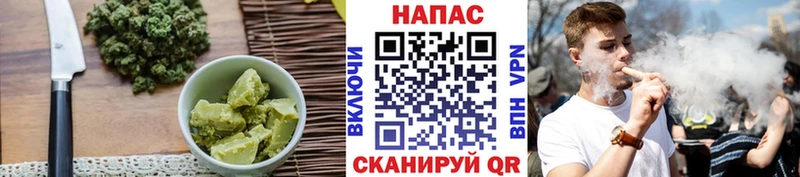 где можно купить наркотик  Нестеровская  Canna-Cookies конопля 
