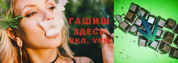 кокаин перу Нея