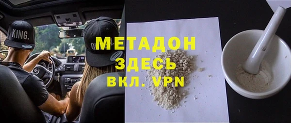 СК Янаул