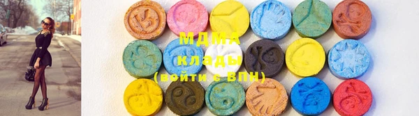 каннабис Нефтегорск