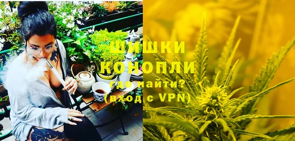 кокаин перу Нея