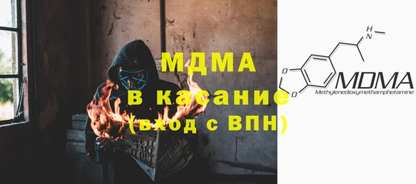 кокаин перу Нея