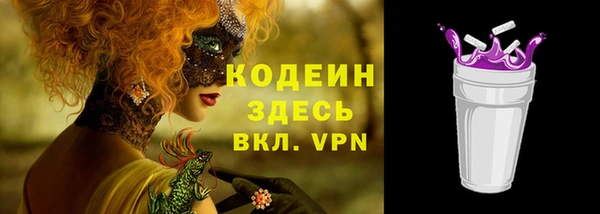 кокаин перу Нея
