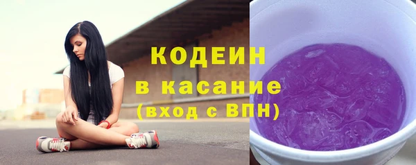 кокаин перу Абдулино