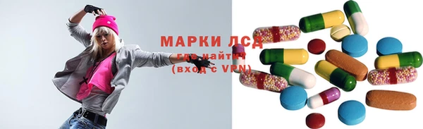 кокаин перу Абдулино