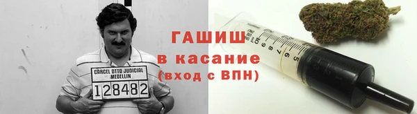 каннабис Нефтегорск