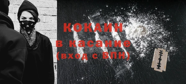 каннабис Нефтегорск