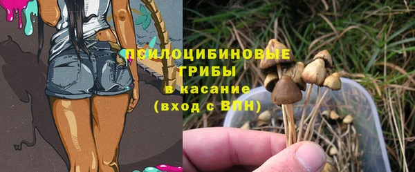 кокаин перу Нефтекумск