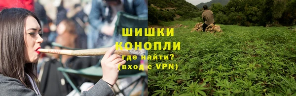 кокаин перу Нефтекумск