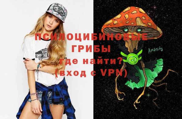 кокаин перу Нея