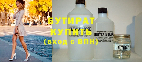 кокаин перу Абдулино