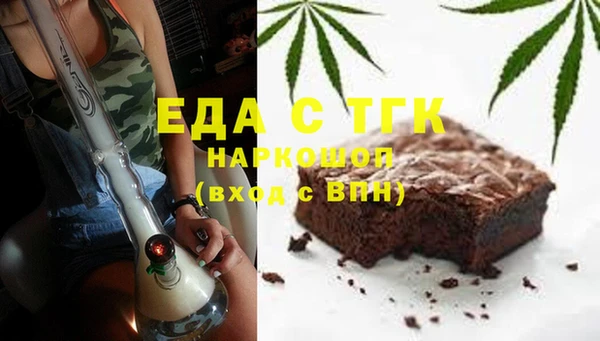 кокаин перу Нея