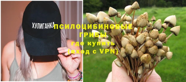 кокаин перу Абдулино