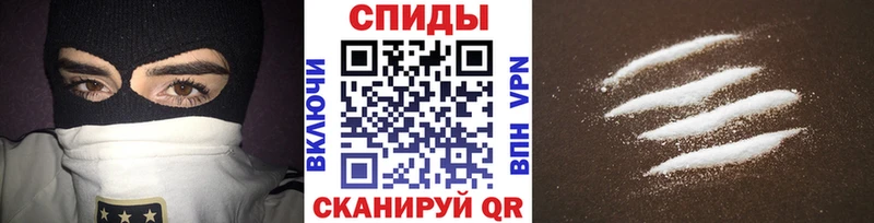 Метамфетамин Methamphetamine  Нестеровская 